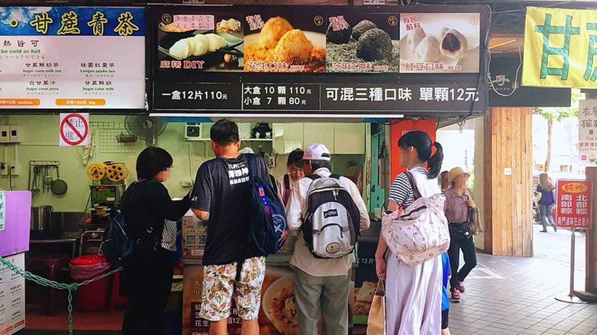 店家位在捷運中正紀念堂站附近，鄰近南門市場。（圖片來源：Maruko與美食有個約會）