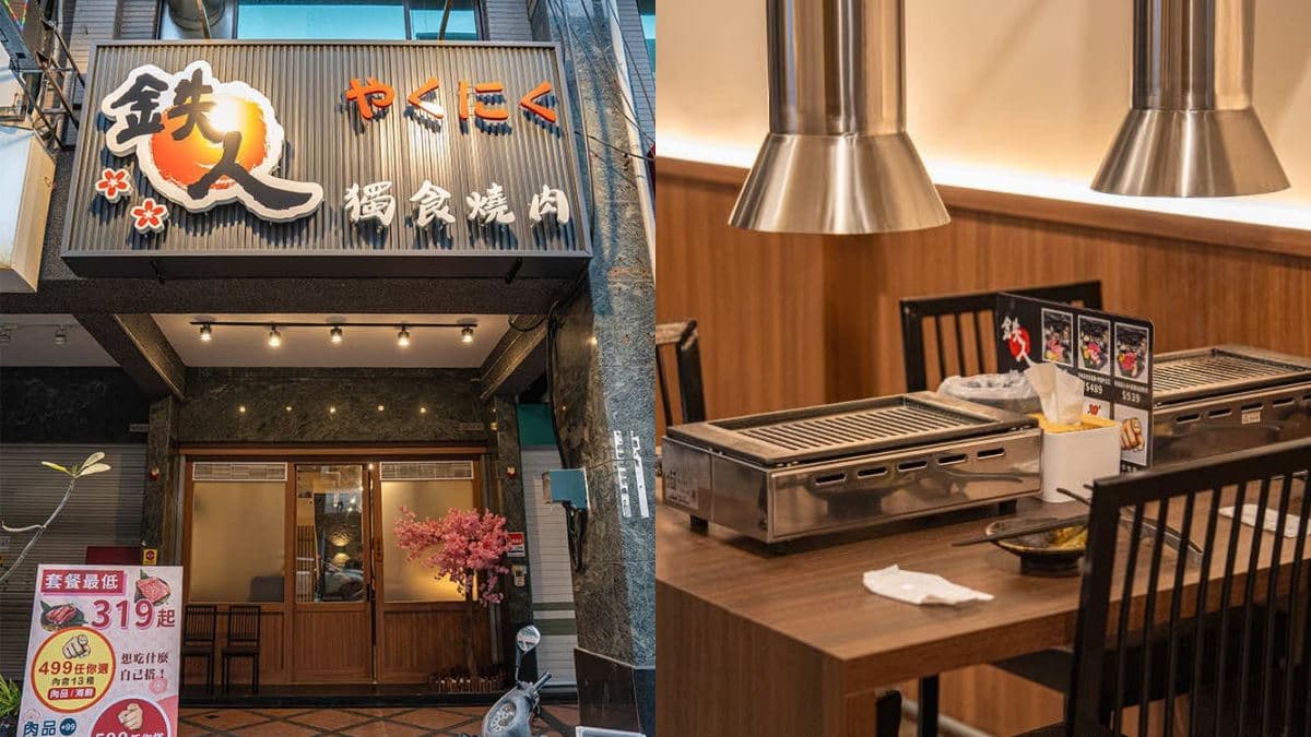 店面位在左營區富民路，鄰近好市多、義享廣場。（圖片來源：虎麗笑嗨嗨）