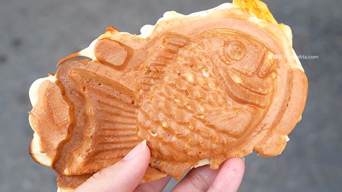 這裡的鯛魚燒不同於一般日式鯛魚燒，口感比較接近脆皮雞蛋糕。（圖片來源：蹦啾謝蘿莉）