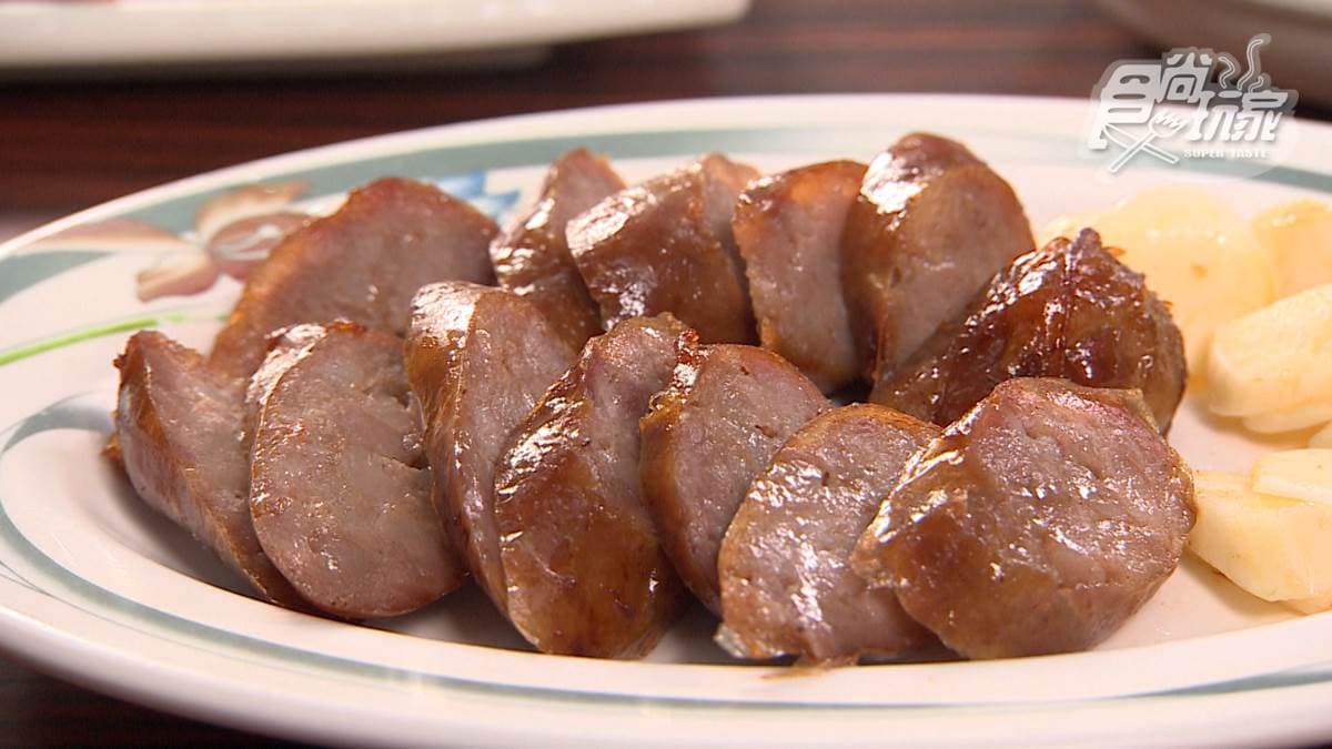 「招牌香腸」帶有高粱酒的酒香。