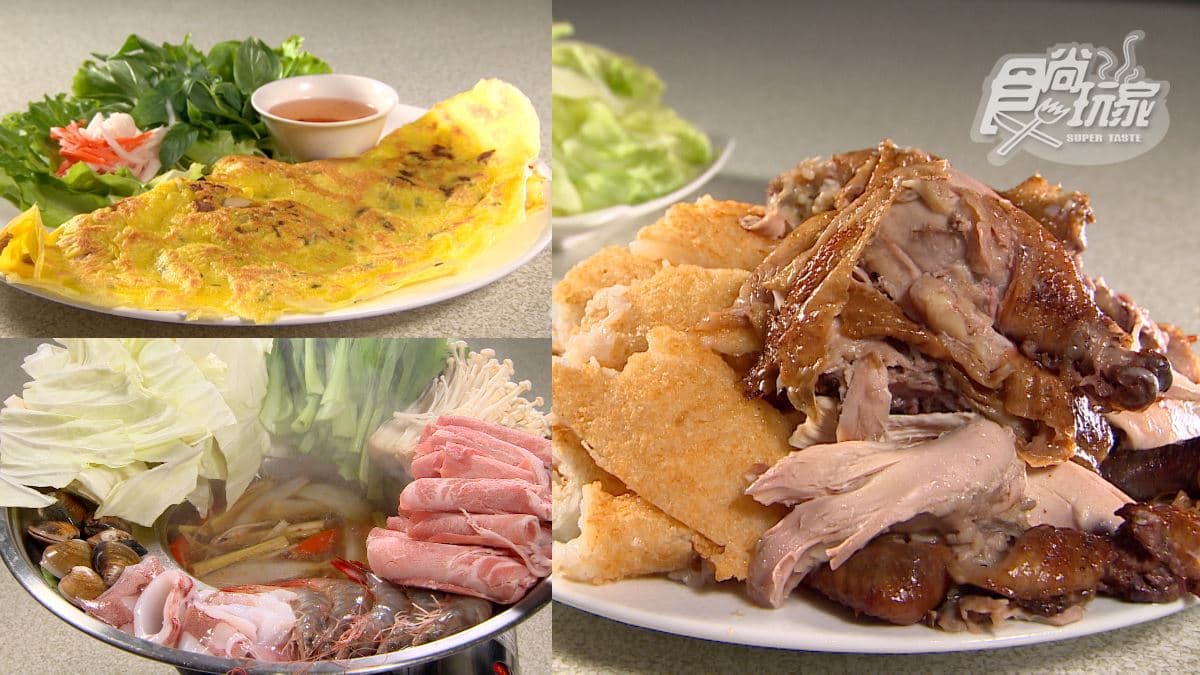 「巨無霸飯糰」竟包烤全雞？全台唯一「越南辦桌菜」在新北，沒訂位吃不到