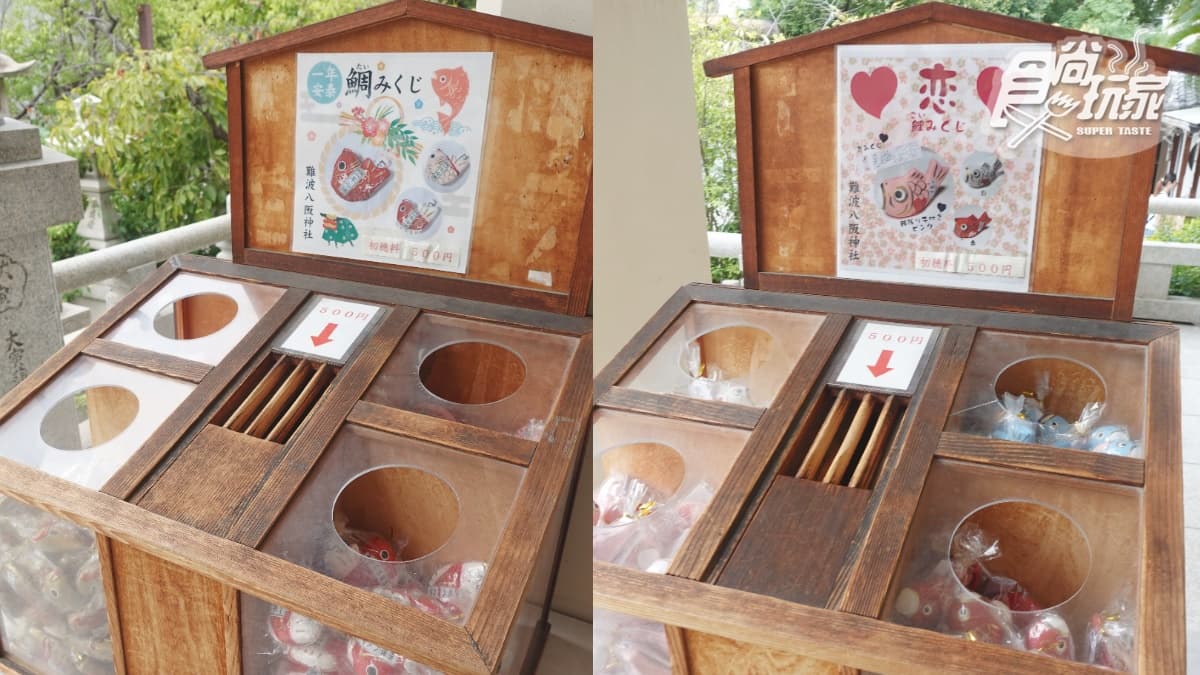 朝聖IG最夯獅子殿！大阪最強能量場所「難波八阪神社」，還能求戀愛鯉魚
