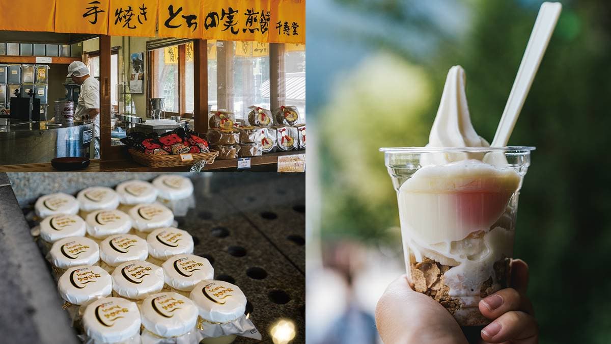 別只去箱根！泡美肌名湯順吃「限定甜點」、買伴手禮：溫泉蛋聖代、溫泉布丁（中獎公布）