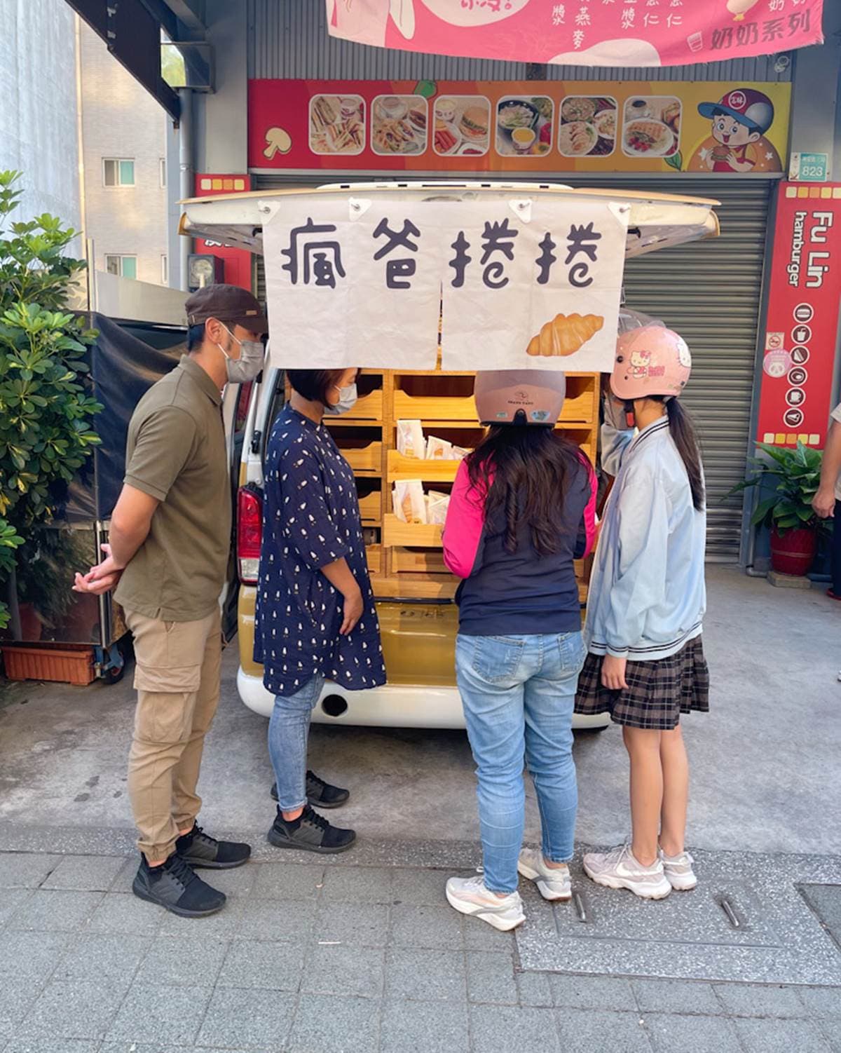 超Ｑ麵包車出沒台南！彩色鹽可頌９種口味任選，國小旁秒殺下午茶點心