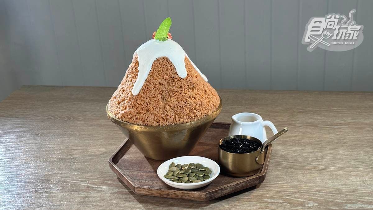 「摩摩喳喳冰酥」帶有濃郁椰奶味。