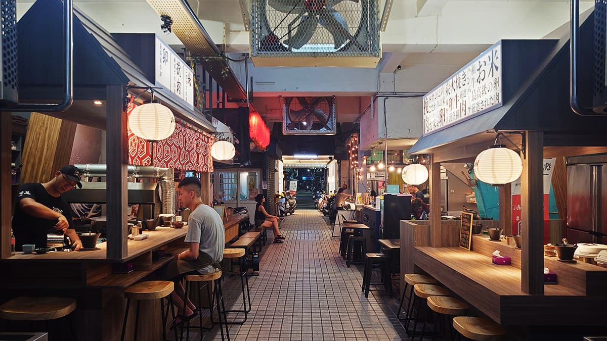 11月話題新開店14家!升級版海港城「台北漢來島語」、桃園首家「旭集」開吃 11月話題新開店14家!升級版海港城「台北漢來島語」、桃園首家「旭集」開吃