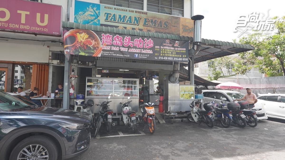 「Restaurant Taman Emas」是馬來西亞檳城很有名的街頭小吃店。