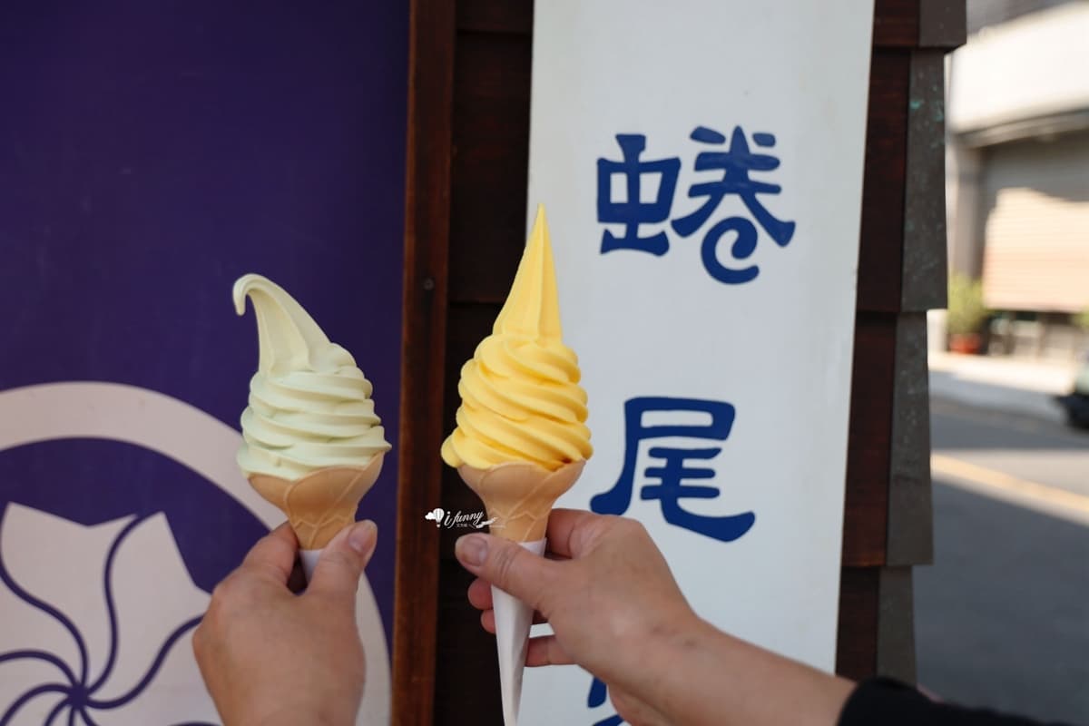 只有２天！亞洲最大「餐酒嘉年華」快閃台南，50家名店必吃蜷尾家、糯夫米糕