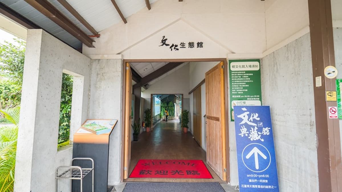 參觀園區可以了解「立川漁場」的歷史，以及黃金蜆的生長過程。（圖片來源：小佳的幻想世界）