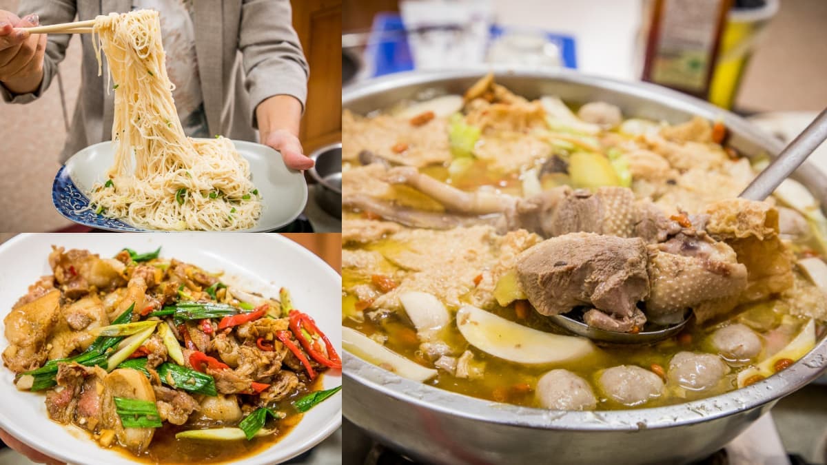 老饕才知隱藏版!超偏僻「大鋼盆薑母鴨」肉多厚實又Q彈,獨特清香愈煮愈甜
