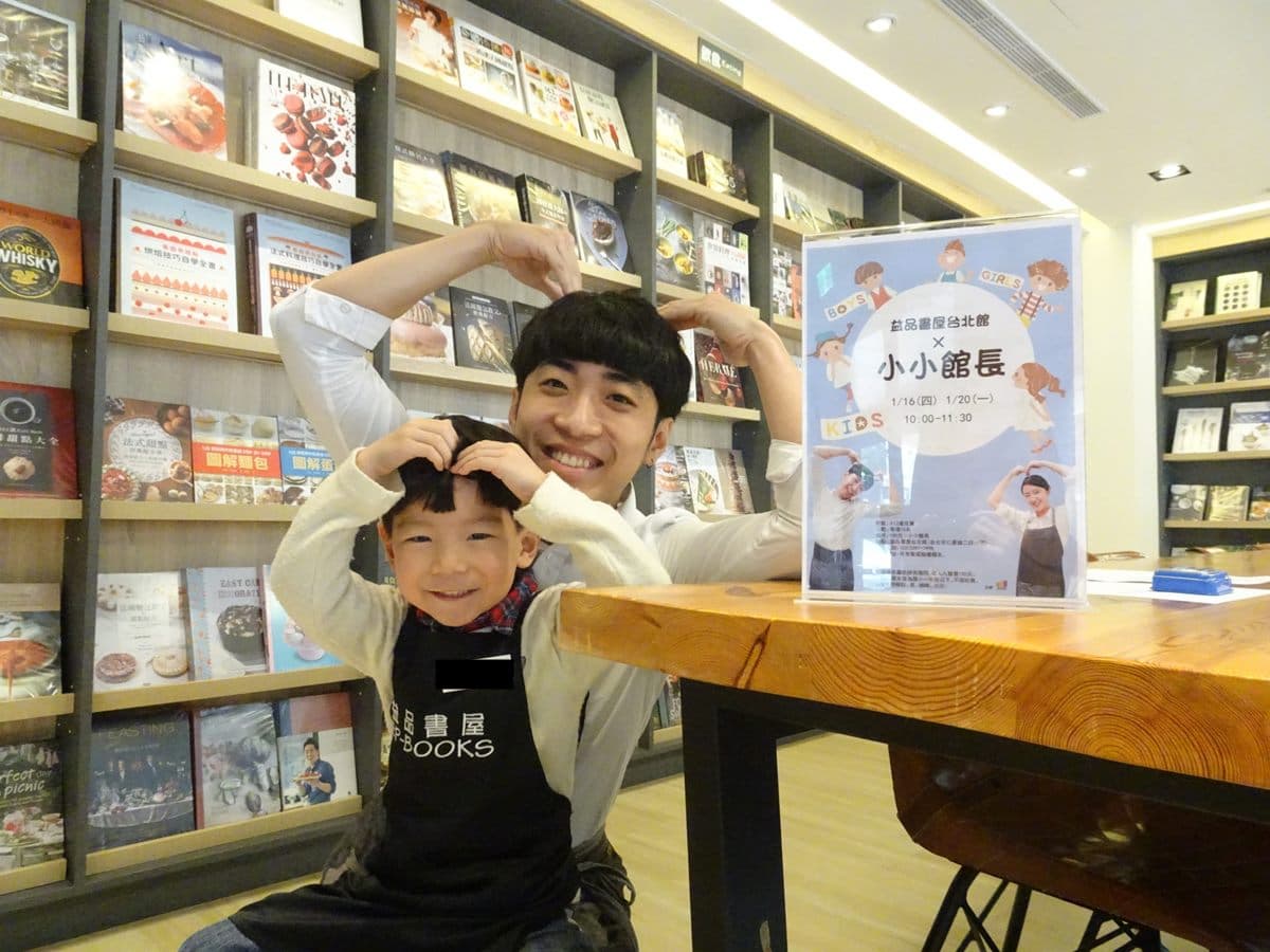 飲料暢飲、不限時看書看到飽!「淡水最美書店」100元待整天,週末放空首選 飲料暢飲、不限時看書看到飽!「淡水最美書店」100元待整天,週末放空首選
