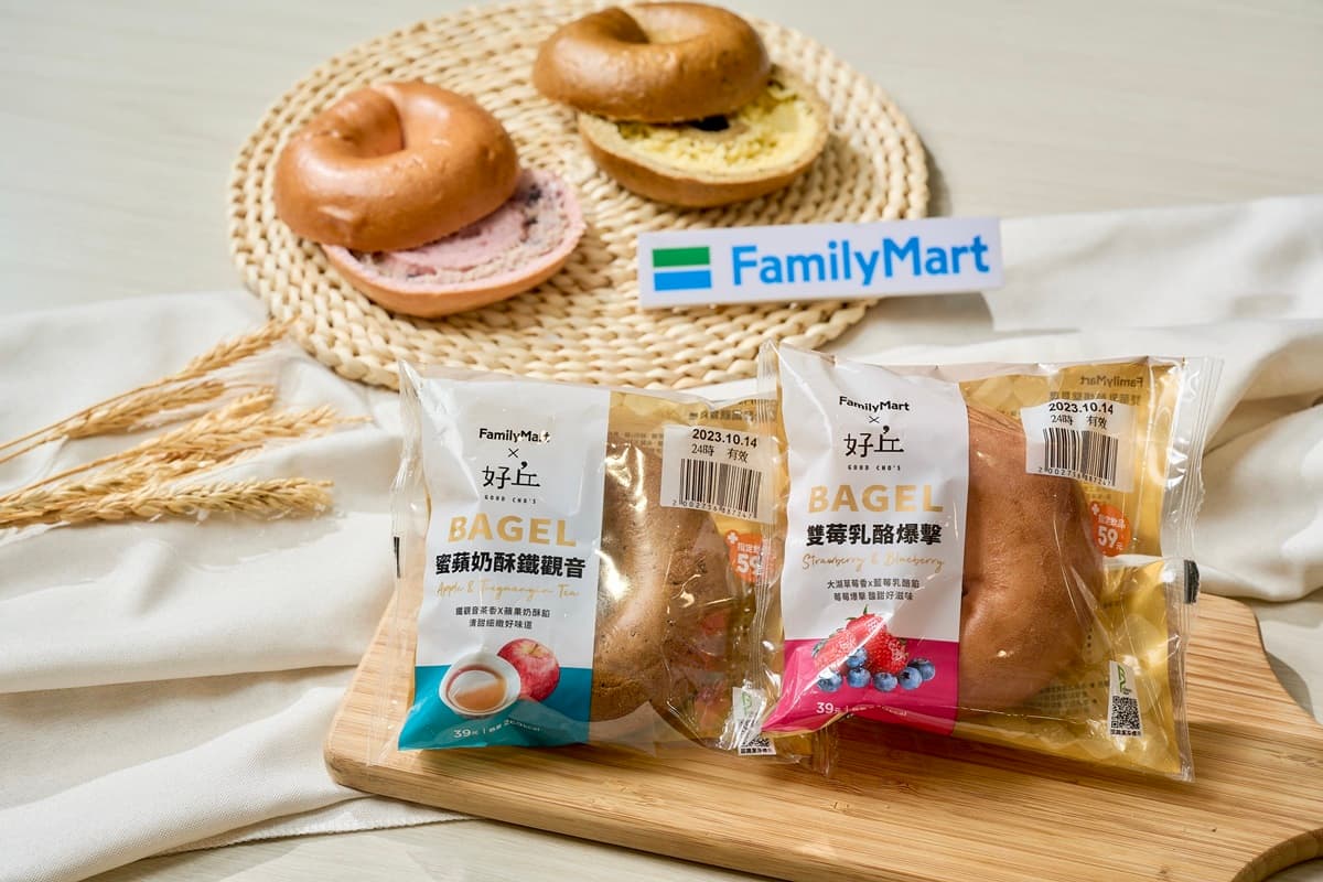 全家９元拿鐵、咖啡買一送一！PABLO起司拿鐵、鼎泰豐、好丘貝果８聯名一次看