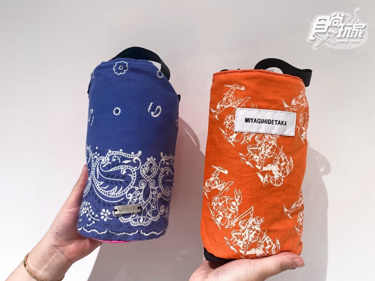 免費送刺繡名字背袋！虎牌百年復古保溫杯、電鍋超有FU，超夯套餐再送保溫杯（中獎公布）