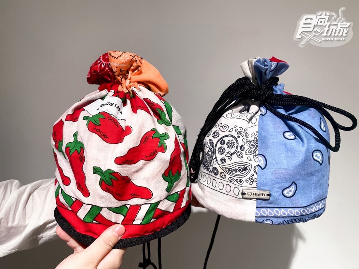 免費送刺繡名字背袋！虎牌百年復古保溫杯、電鍋超有FU，超夯套餐再送保溫杯（中獎公布）