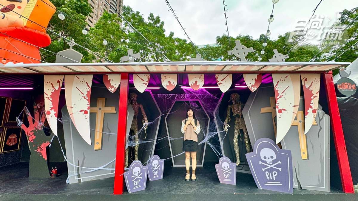全台最嗨萬聖節嘉年華「這天」登場!連11天免費拍QQ南瓜球、逛暗黑美食市集 全台最嗨萬聖節嘉年華「這天」登場!連11天免費拍QQ南瓜球、逛暗黑美食市集