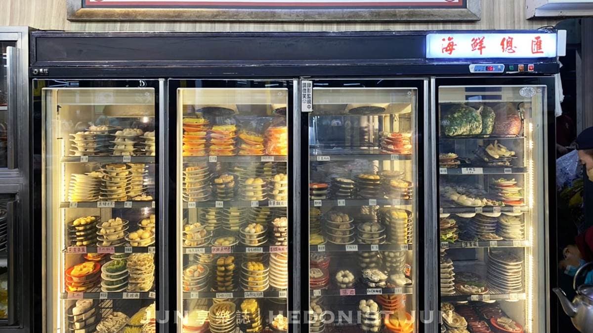火鍋料是採自助式的，而且種類豐富，應有盡有。（圖片來源：JUN 享樂誌｜HEDONIST JUN）