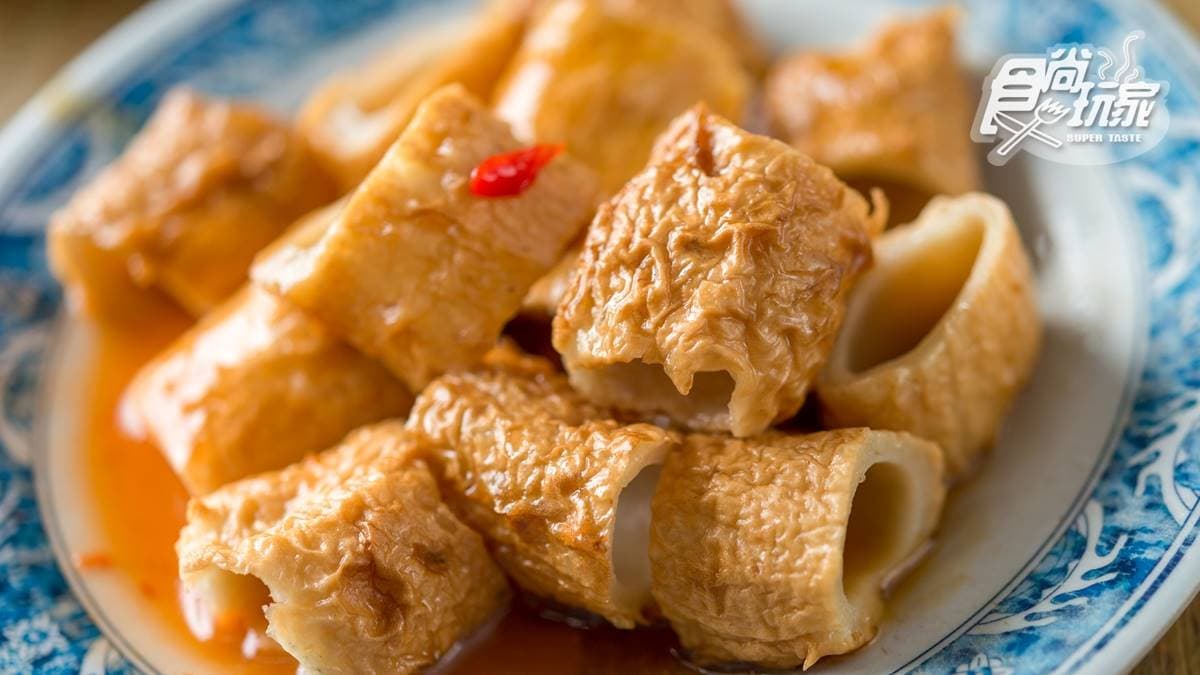 基隆特色小吃「吉古拉」，在這也吃得到。
