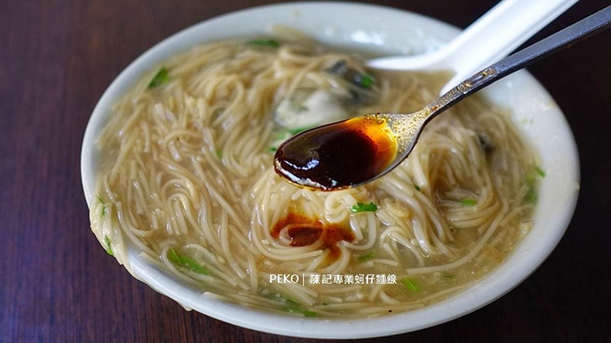 敢吃辣的朋友一定要加點辣油，提升口感的層次。（圖片來源：PEKO の Simple Life）