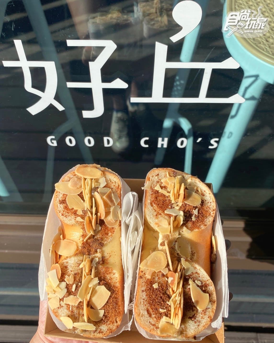 最美草莓仙草冰!3大新甜點:好丘花生觀音貝果、GODIVA蛋糕半價喝飲品 最美草莓仙草冰!3大新甜點:好丘花生觀音貝果、GODIVA蛋糕半價喝飲品