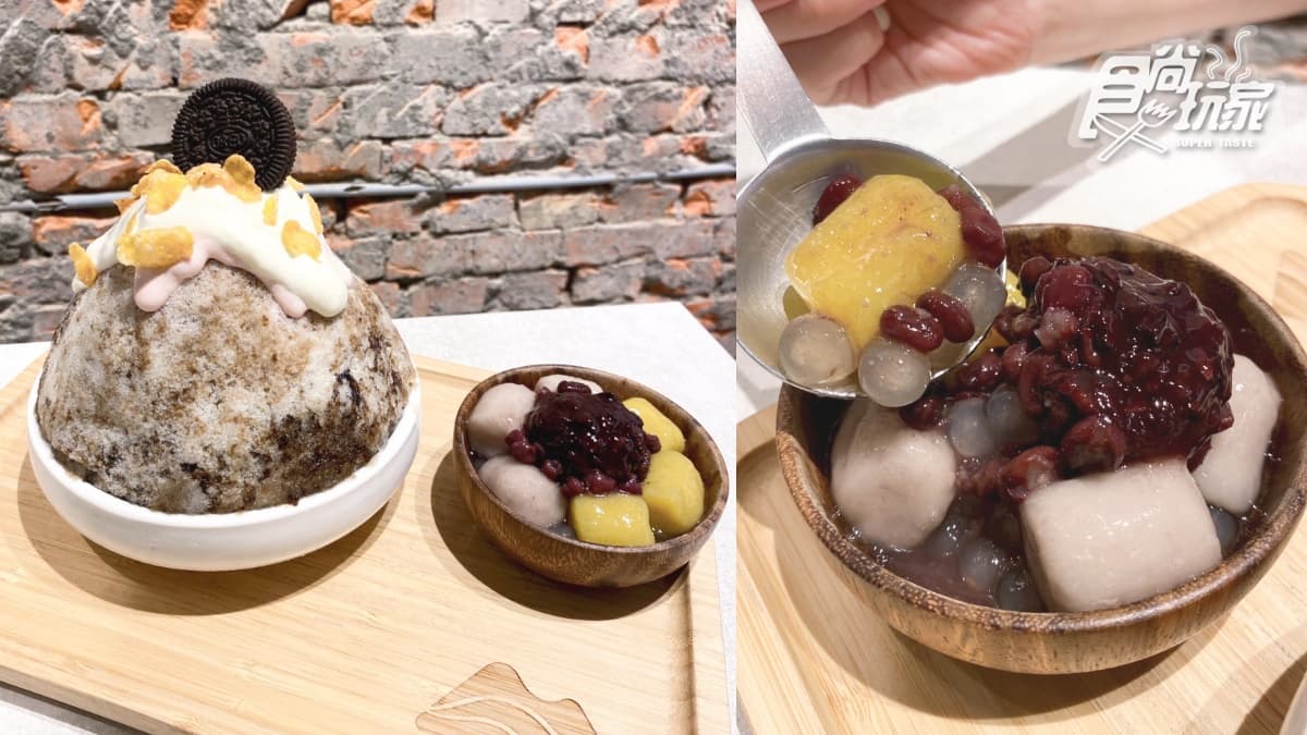 最美草莓仙草冰!3大新甜點:好丘花生觀音貝果、GODIVA蛋糕半價喝飲品 最美草莓仙草冰!3大新甜點:好丘花生觀音貝果、GODIVA蛋糕半價喝飲品