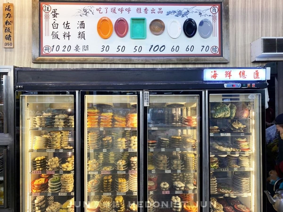 張學友也愛的麻辣鍋!全台必吃6火鍋名店:羊肉爐吃到飽、40年老字號石頭鍋 張學友也愛的麻辣鍋!全台必吃6火鍋名店:羊肉爐吃到飽、40年老字號石頭鍋