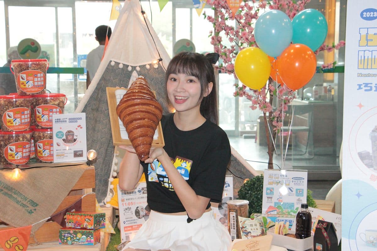 卡娜赫拉無人機煙火秀「這3天」登場!衝南投開逛50家名店,再嗑比臉大可頌 卡娜赫拉無人機煙火秀「這3天」登場!衝南投開逛50家名店,再嗑比臉大可頌
