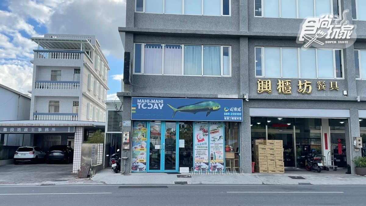 店家是全球唯一以鬼頭刀為主題的速食店。