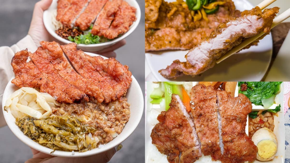 通通千則好評認證！老饕最愛雙北６家排骨飯：南門市場必吃、免費加飯加湯