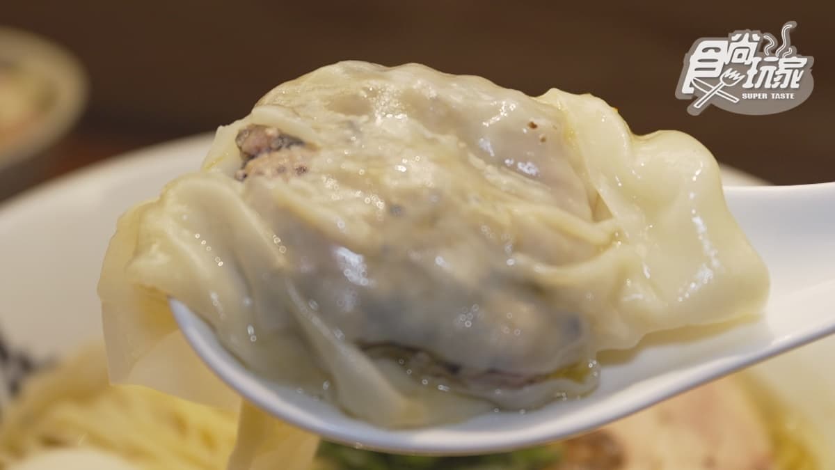 餛飩帶有濃郁的松露香氣。
