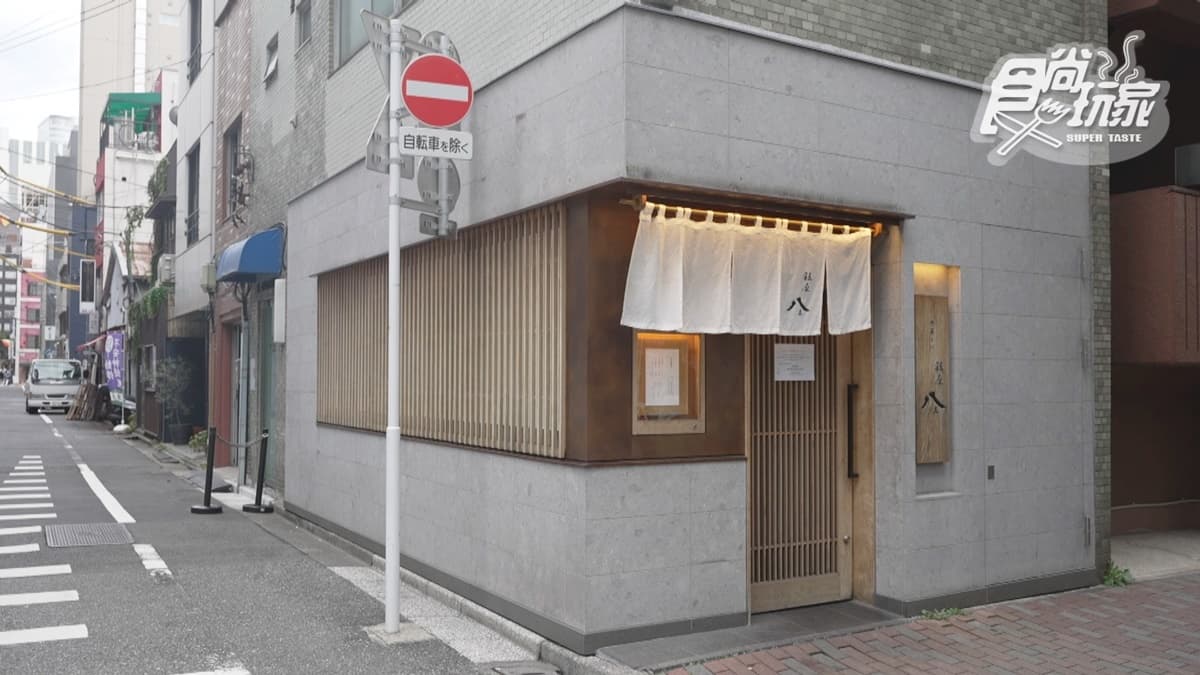 「銀座八五」是由前飯店的法餐主廚坐鎮，曾榮獲米其林一星認證。