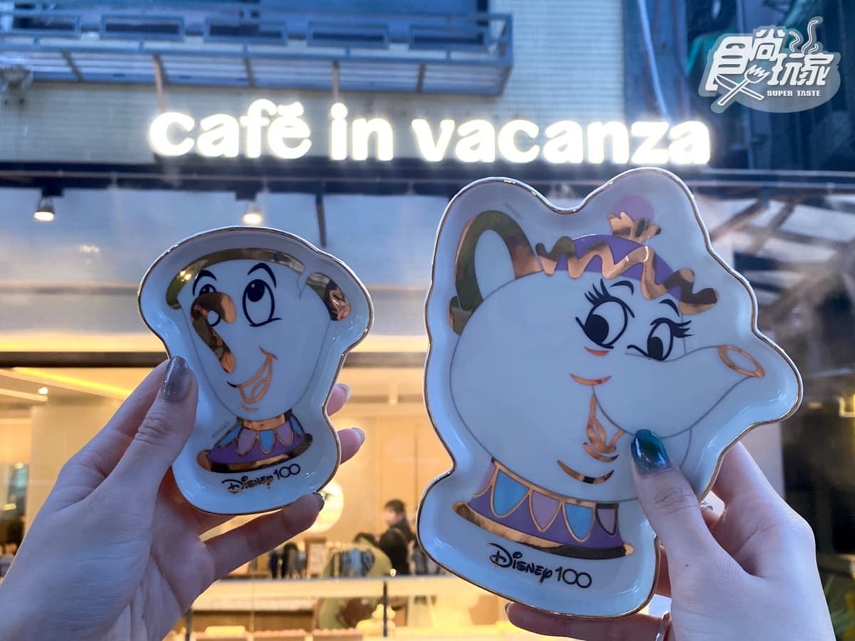「茶壺太太與阿奇」飾品盤太Q！超搶手熊抱哥手鍊、迪士尼８大角色襪一次收（中獎名單公布）