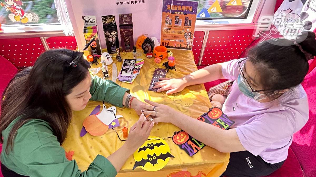 萬聖市集搬上「迪士尼列車」!6款搞怪特調、點心免費吃到飽,還有美甲彩繪 萬聖市集搬上「迪士尼列車」!6款搞怪特調、點心免費吃到飽,還有美甲彩繪