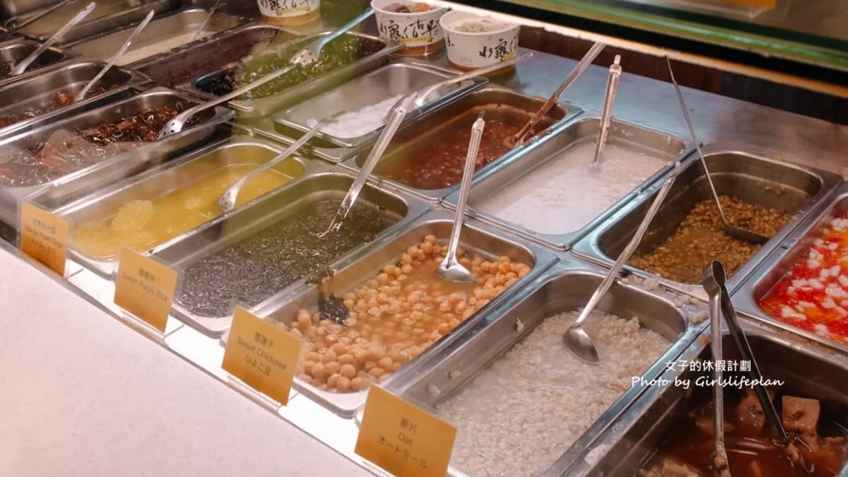 不管是點冰品或是熱的甜品，都可以選擇加配料。（圖片來源：女子的休假計劃）