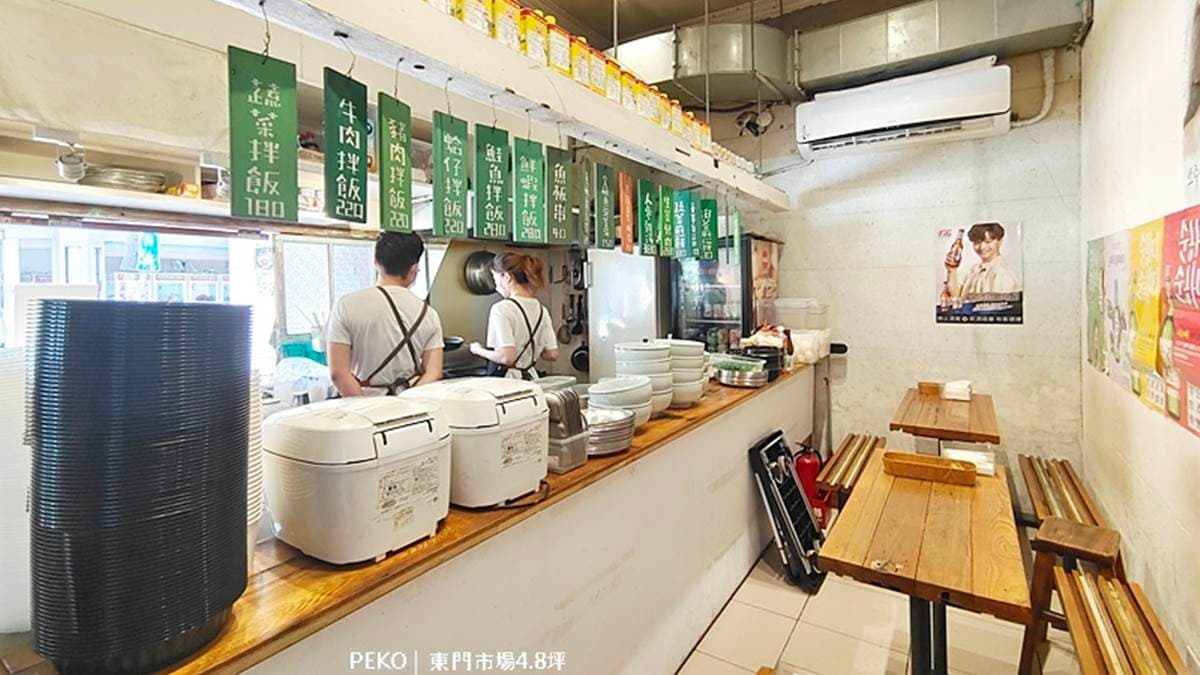 店內的用餐空間不大，但有空調冷氣。（圖片來源：PEKO の Simple Life）