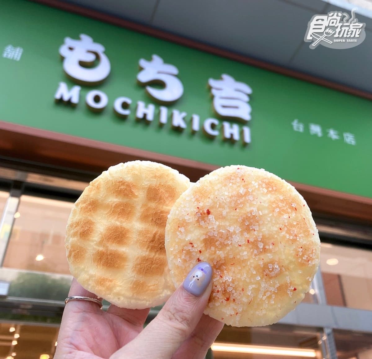 11月話題新開店14家!升級版海港城「台北漢來島語」、桃園首家「旭集」開吃 11月話題新開店14家!升級版海港城「台北漢來島語」、桃園首家「旭集」開吃
