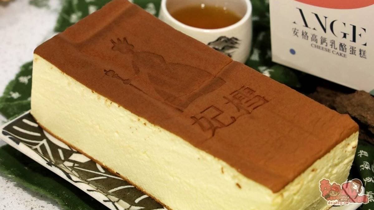 「妃樰乳酪」僅使用鮮奶、乳酪、雞蛋製作，成份非常純粹。（圖片來源：熱血玩台南。跳躍新世界）
