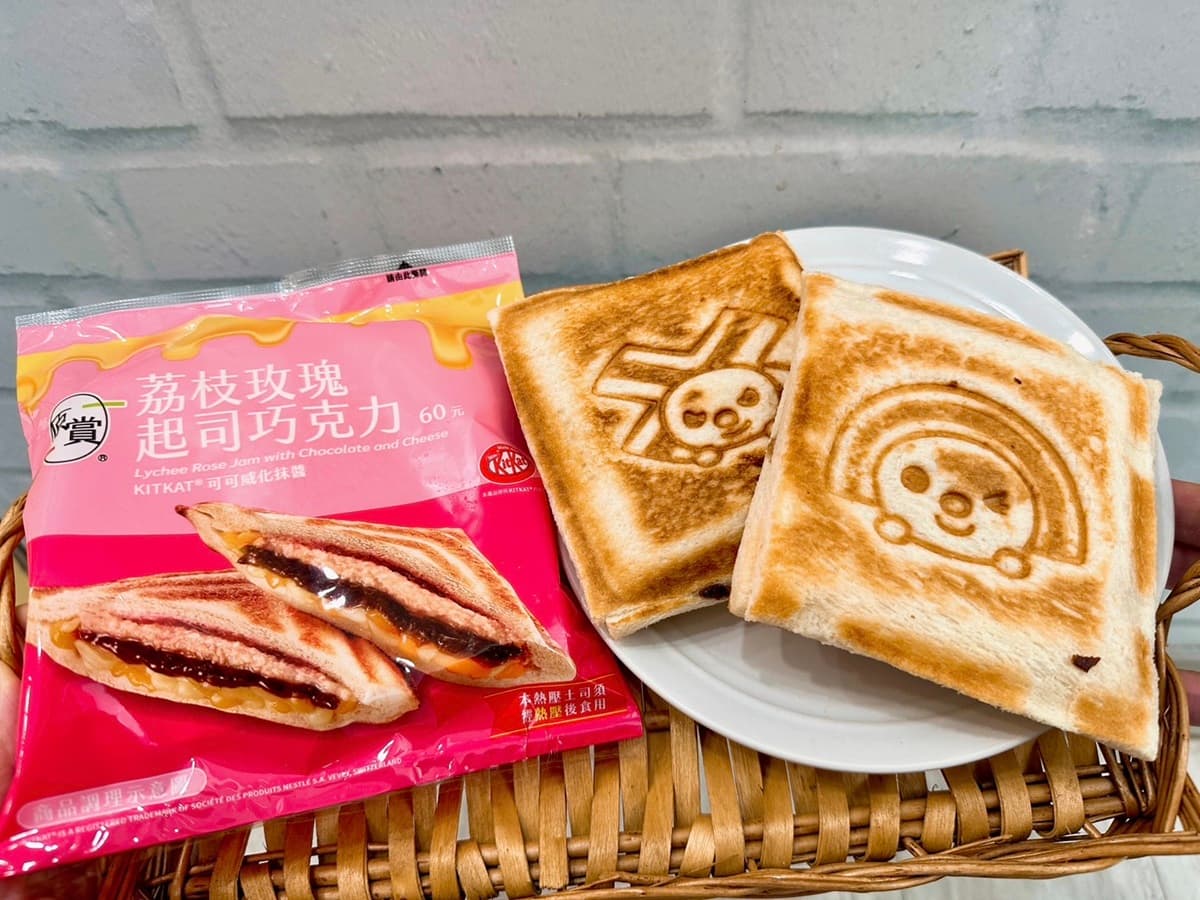 7-11「巧克力大賞」來了!迪士尼鐵盒、史努比倒數月曆、巧克力慕斯杯70款開吃 7-11「巧克力大賞」來了!迪士尼鐵盒、史努比倒數月曆、巧克力慕斯杯70款開吃