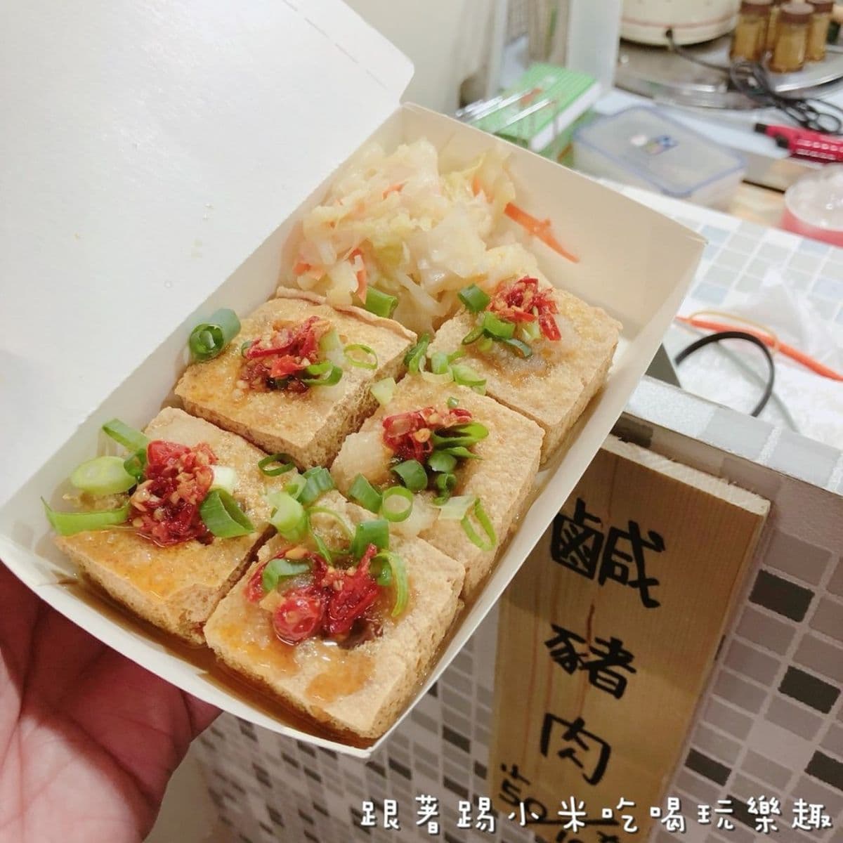 新竹最強芋頭米粉湯!東門市場6必吃:爆量炸魚山、魚板湯喝到飽、九宮格餐 新竹最強芋頭米粉湯!東門市場6必吃:爆量炸魚山、魚板湯喝到飽、九宮格餐