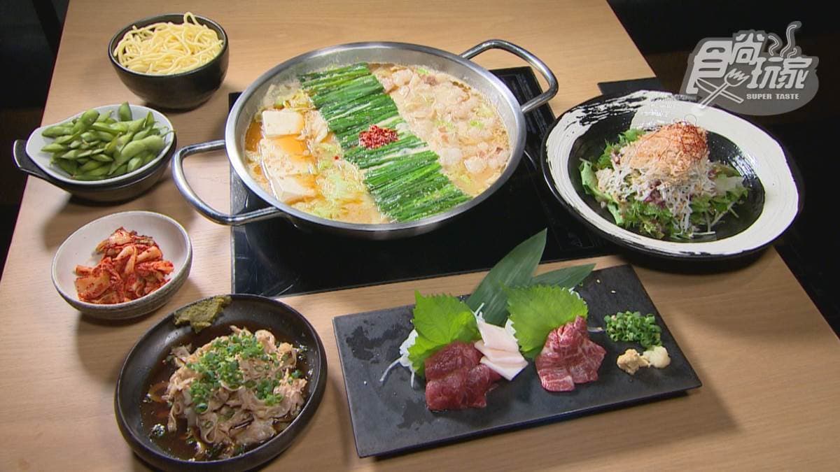 玩福岡必吃！在地限定「爆量牛腸鍋」肉嫩Ｑ彈，味噌湯頭＋滿滿韭菜濃郁噴香