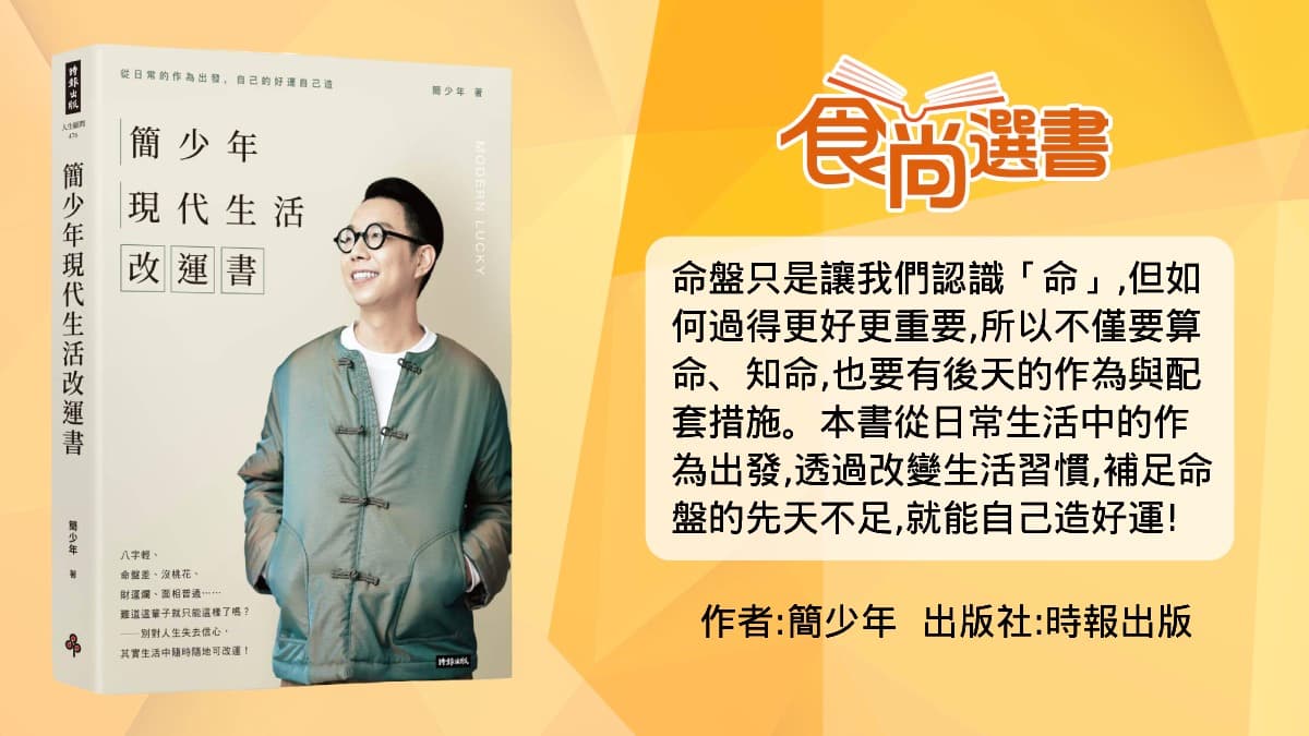 有錢人都愛長皮夾?用長夾「愈用愈有錢」真相,命理老師曝光有「這些原因」 有錢人都愛長皮夾?用長夾「愈用愈有錢」真相,命理老師曝光有「這些原因」