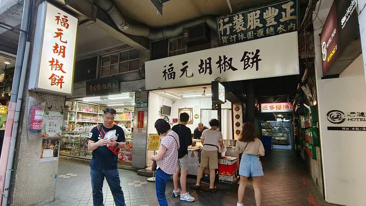 店址位在台北後火車站的華陰街上，生意相當不錯。（圖片來源：PEKOのSimple Life）