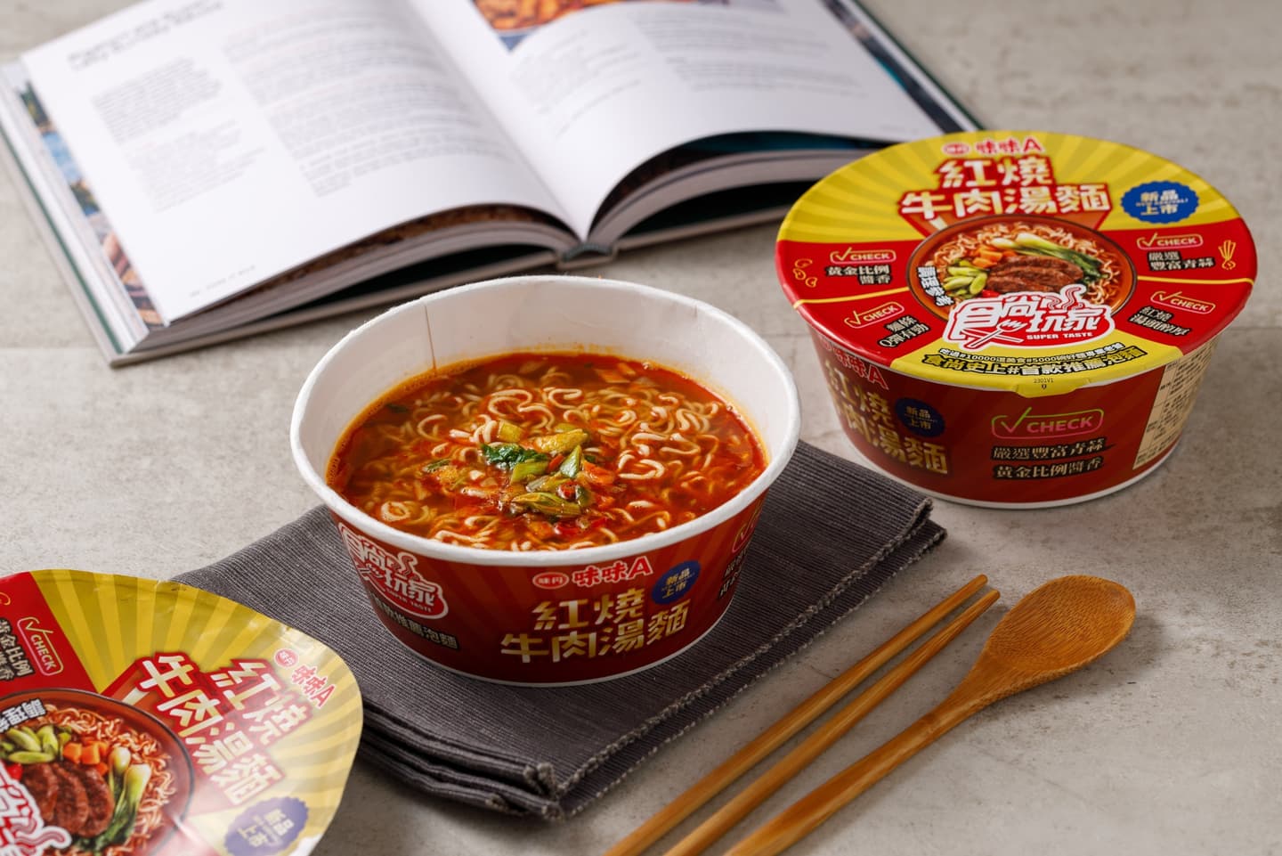 天冷就要爽嗑泡麵! 食尚首款泡麵老饕秋冬必囤 ,料多飽足、湯頭超過癮 天冷就要爽嗑泡麵! 食尚首款泡麵老饕秋冬必囤 ,料多飽足、湯頭超過癮