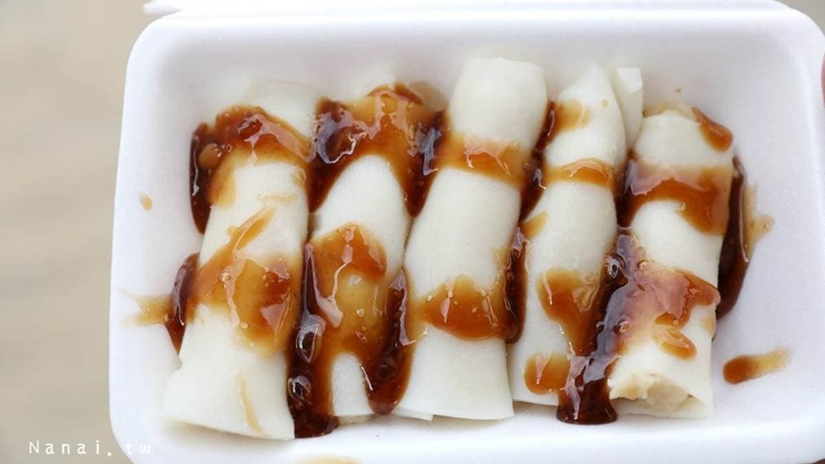 竹山捲仔粿