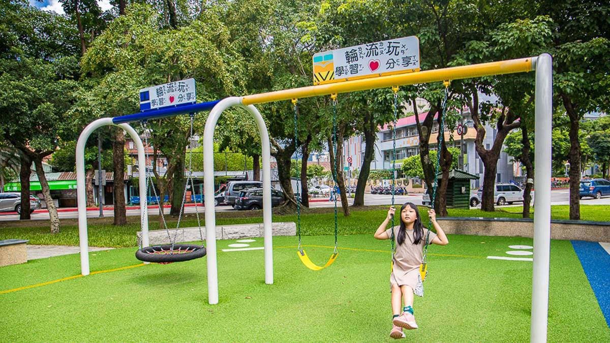公園還有２座單人鞦韆和１座鳥巢鞦韆。（圖片來源：史努比遊樂園）