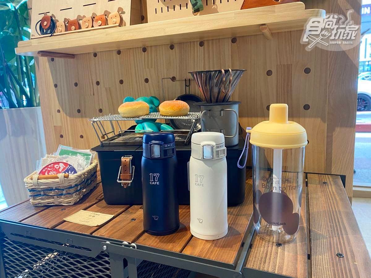 【新開店】咖啡買一送一!天成大飯店推咖啡外帶店,手烘咖啡、點心僅銅板價 【新開店】咖啡買一送一!天成大飯店推咖啡外帶店,手烘咖啡、點心僅銅板價