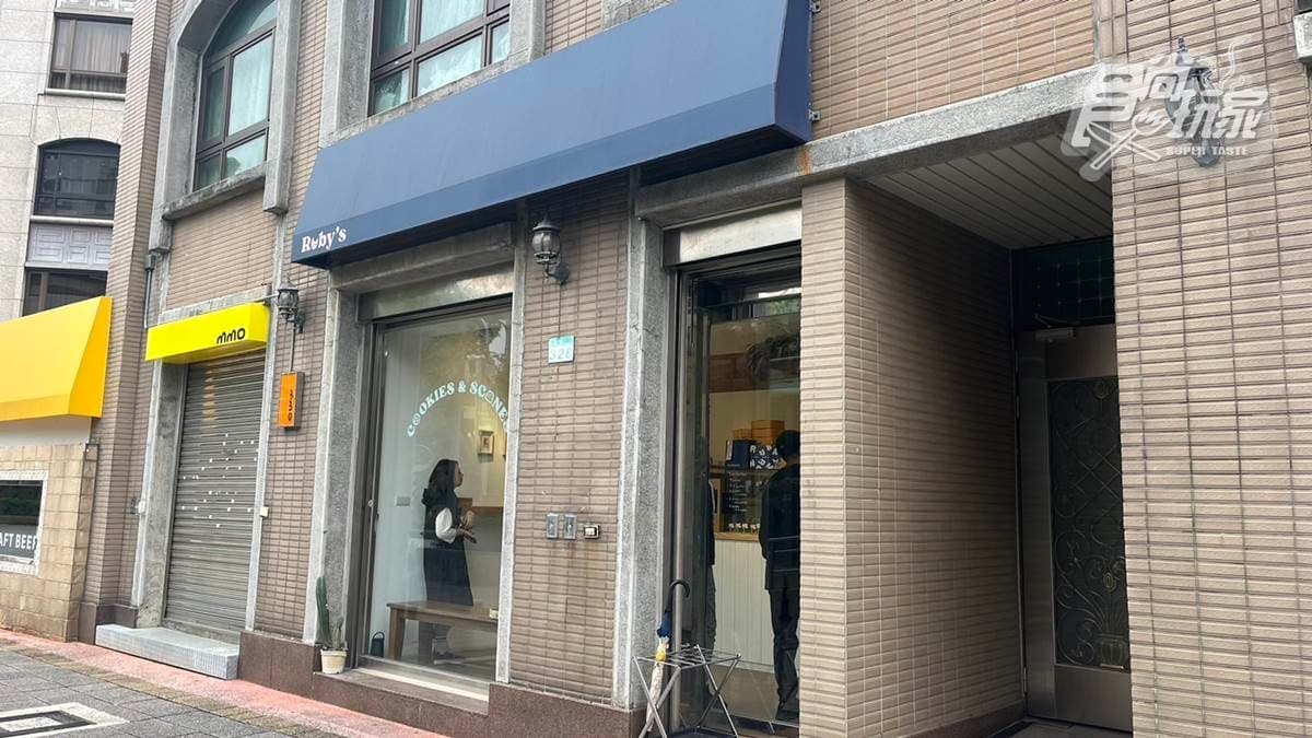 「Ruby’s」專賣各式司康，口味相當豐富。
