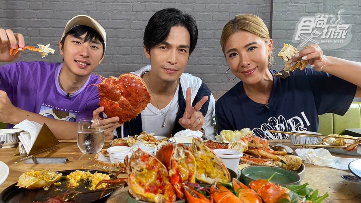 台北海鮮界天花板！Gino、小禎、胡釋安爽嗑蟹腿｜10/31《魚肉鄉民》店家資訊