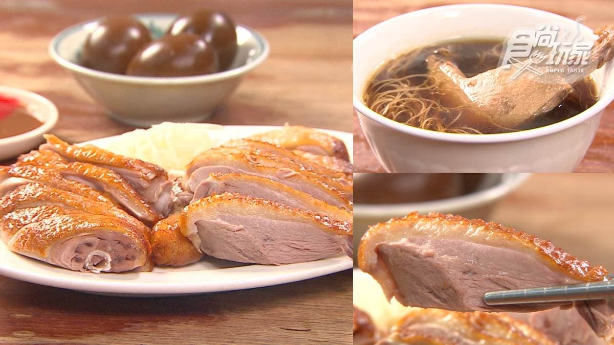 在地40年老店!高雄扎實「煙燻鴨肉」水嫩不柴,當歸鴨麵線飄鴨油香一吃愛上
