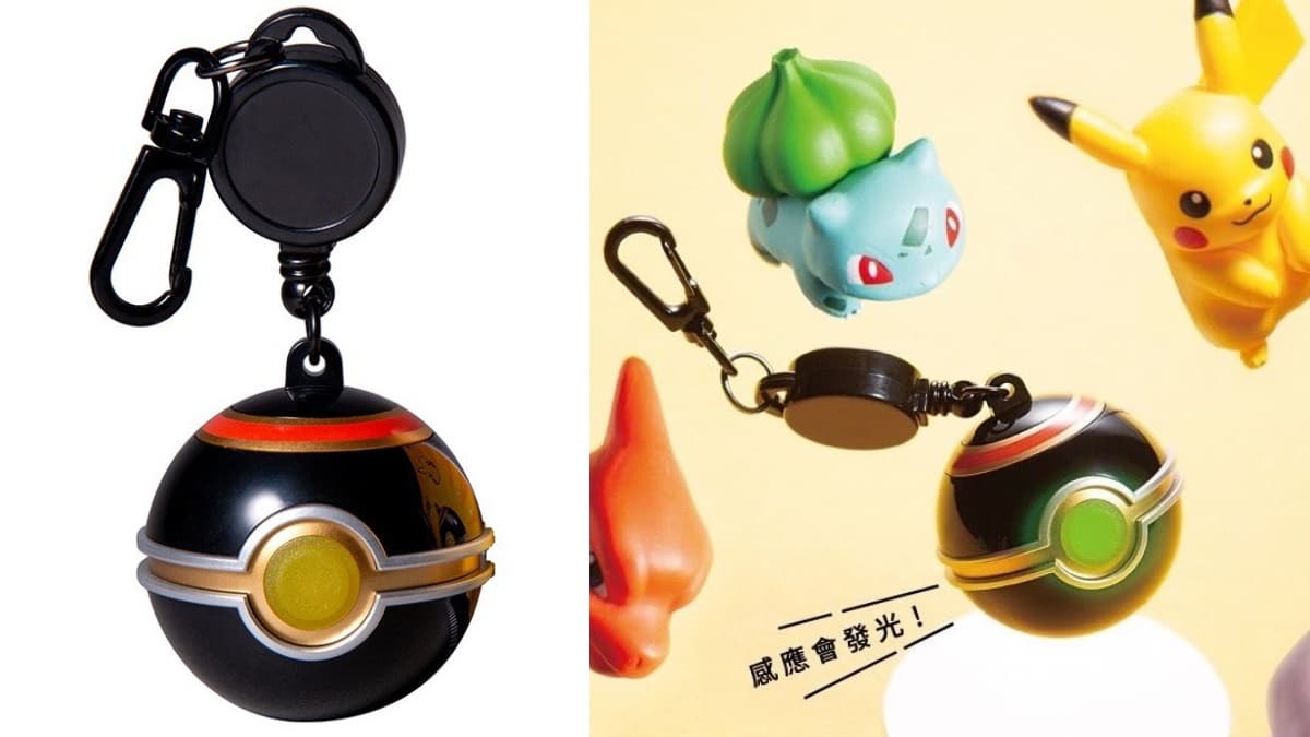 寶可夢大師收下!「3D豪華球」悠遊卡11/1預購,嗶卡發綠光+3通路可買 寶可夢大師收下!「3D豪華球」悠遊卡11/1預購,嗶卡發綠光+3通路可買