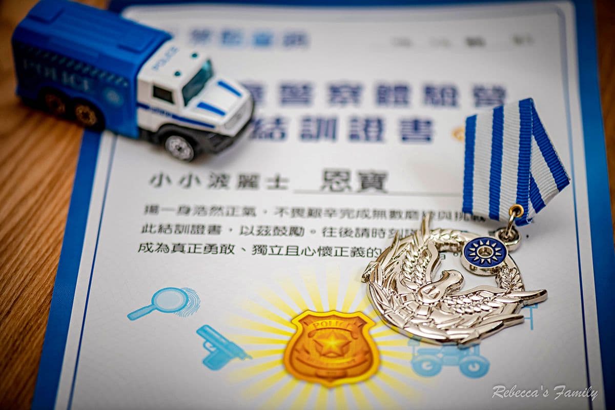 體驗１日小小警察！模擬開槍射擊、騎重機、指揮交通帥翻，職人體驗營快報名